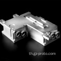OEM Casting & CNC Machining Car ชิ้นส่วนอัตโนมัติ